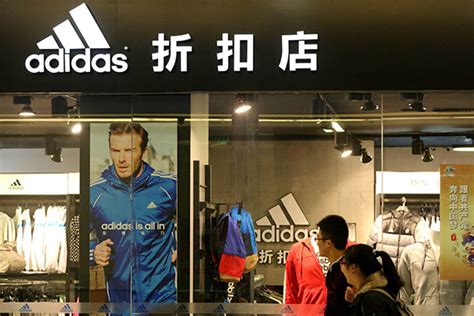 adidas cn|adidas china website.